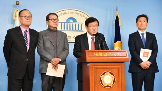 한국사회복지협의회, 21대 국회에 ‘사회복지계 정책 제언’ 발표