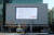 졸업식이 취소된 중앙대학교 교내 전광판에 18일 신종 코로나바이러스(코로나 19) 감염 대책을 알리는 화면이 나오고 있다. 김성룡 기자
