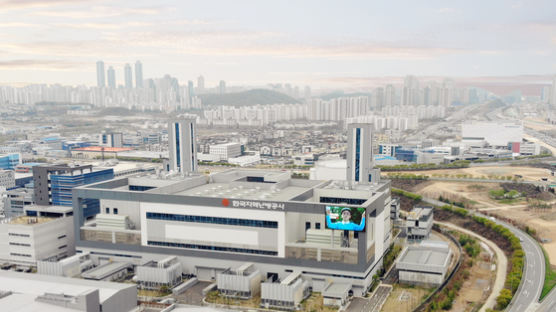 한국지역난방공사, 해외사업 역량 집중 등 미래 신사업 박차
