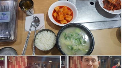 “이 맛이다, 이맛”…황교안의 ‘종로 맛집’ 탐방