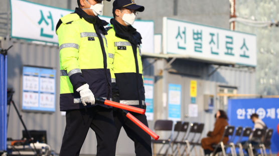 경찰 "코로나19 검사 요청 불응하면 사법 처리"