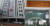 신천지교회 본부가 있는 경기도 과천의 대형마트 건물(왼쪽)과 교회 일시 폐쇄를 알리는 안내문. 석경민 기자
