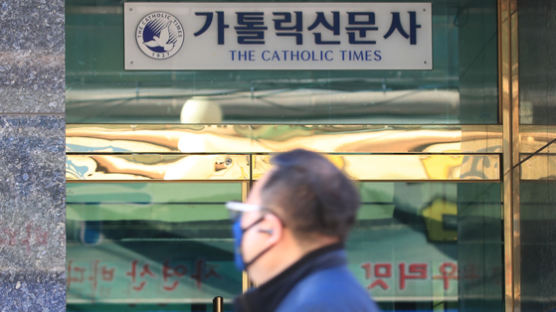 이스라엘, 한국인 입국금지···집단 감염된 韓순례단 미스터리