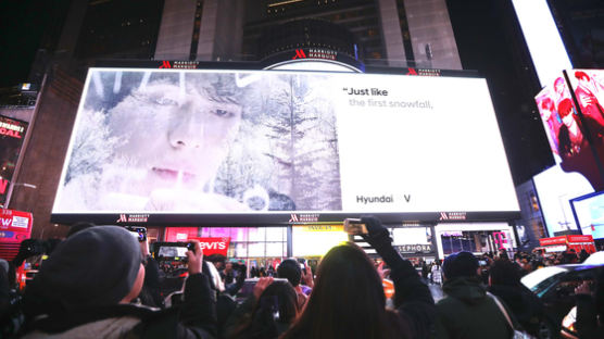 BTS X 현대차, 뉴욕 타임스스퀘어에서 글로벌 수소 캠페인