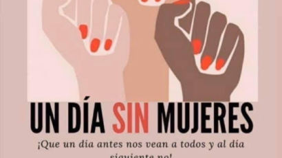 매일 사망하는 여성 10명…멕시코에서 '여성 없는 하루' 파업
