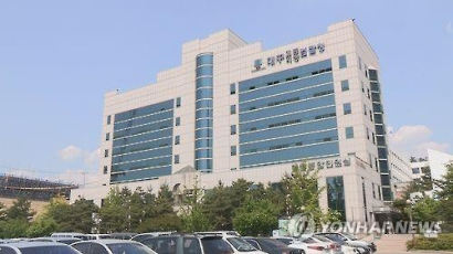 "코로나 환자 검사받은 병원" 가짜뉴스 유포자, 불구속 기소