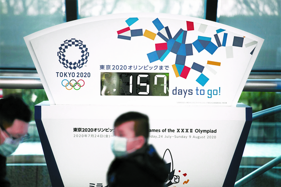 ‘취재비표 포로’ 된 日언론···도쿄올림픽 위험하다는 기사 없다