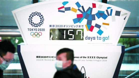 ‘취재비표 포로’ 된 日언론···도쿄올림픽 위험하다는 기사 없다
