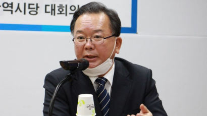 '대구·경북 봉쇄'에 김부겸도 뿔났다 "배려없는 언행에 비통"