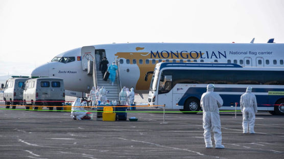 몽골, 3월 2일까지 한국 오가는 항공편 모두 운항중단