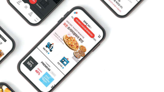 [라이프 트렌드&] 피자 주문과 결제 더 쉽게 … 모바일 앱과 홈페이지 새롭게 업그레이드