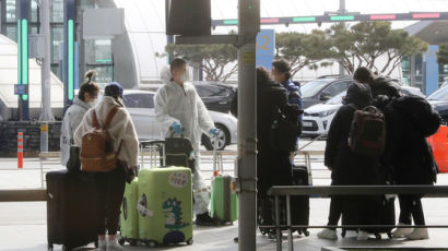 [단독]야반도주하듯 한국 떴다, KDI대학원 유학생들은 지금