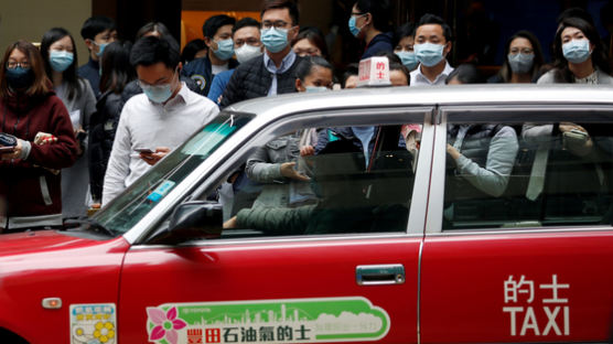 홍콩, 주민 1인당 현금 156만원 지급…"코로나19 피해 지원"