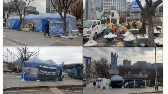 서울시·종로구, 광화문 불법천막 철거 시작…지게차 등 동원