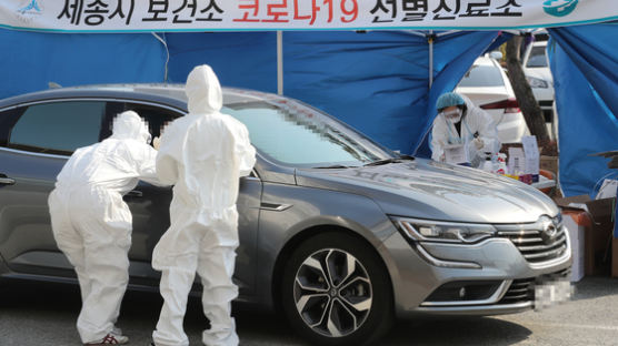 외신기자도 깜짝 놀란 한국의 '드라이브 스루' 선별진료소