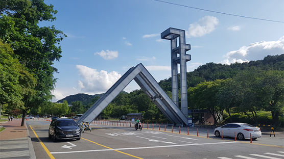 서울대도 뚫렸다, 대학원생 코로나 확진…기숙사 일부 폐쇄