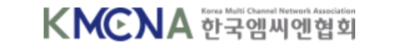 한국MCN협회 “코로나19 불안에 편승한 1인미디어에 강력 대응”