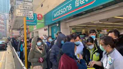 ‘마스크 대란’ 韓에 솔깃한 뉴스···中서 20번 쓰는 마스크 개발