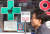 29일 서울 종로구 한 약국에서 '마스크 없음'이라는 문구를 붙여놓고 있다. [뉴스1]