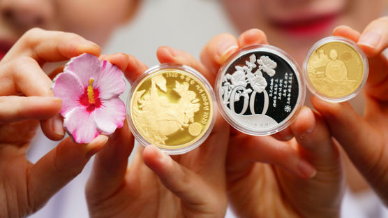 [경제 브리핑] 유관순 서거 100년 추념메달 판매