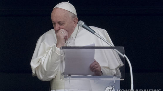 교황, 감기 증세로 피정 불참 “2013년 즉위 이후 처음”