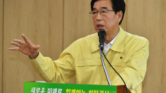 보호사 1명이 13명 집단 감염시켰다···경북 서린요양원 비극