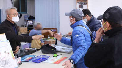 “해외여행 이력 없다” 검사 제외된 남양주 60대, 일가족 3명 확진