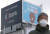 4일 국회 법사위 전체회의에서 인터넷은행 특례법 개정안이 논의된다. 사진은 지난달 말 서울 종로구 케이뱅크 사옥의 모습. 뉴스1