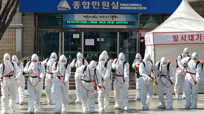  '코로나 비상근무' 성주군청 공무원 쓰러져···위중한 상태