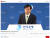 지난달 27일 이주열 한국은행 총재가 유튜브 생중계를 통해 기자간담회를 진행하고 있다. 유튜브 캡처