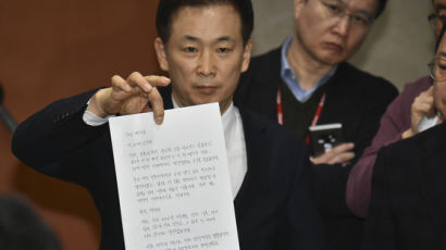  황교안 "박근혜 전 대통령님"···통합당 앞다퉈 옥중서신 환영