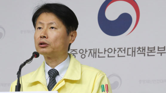 정부 "신천지 '방역 방해 고의' 밝혀지면 구상권 청구 검토"