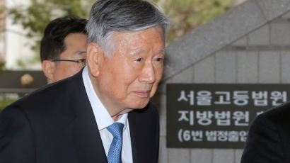 '보석취소 법정구속' 이중근 부영 회장, 구속집행정지 신청