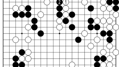 [삼성화재배 AI와 함께하는 바둑 해설] AI는 사망선고를 내렸으나