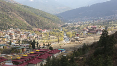 '행복의 나라' 부탄도 신종 코로나 확진자 발생...2주간 외국인 입국 금지 