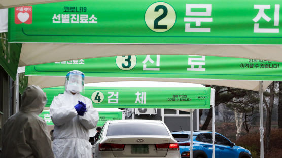 서울 확진자 총 112명…기존 환자 가족 등 6명 신규 발생
