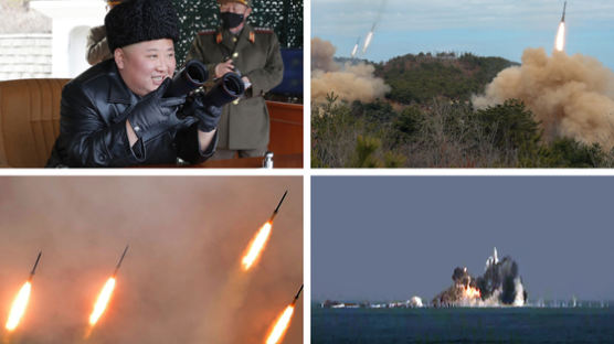 안보리 '방사포 발사 규탄'에 발끈한 北 "중대 반응 유발" 경고