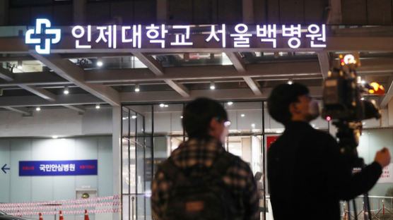 "대구 안산다" 거짓말에 당한 서울백병원…6일간 무방비 접촉