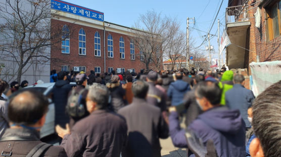 전광훈 예배 강행···신도 수천명 모여 "복음으로 한국 살린다"