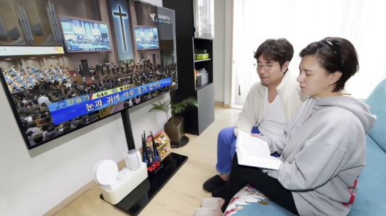 “TV로 예배·미사·법회 보세요”…KT 종교단체 생방송 무료 지원