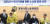 지난 6일 오전 서울 종로구 경제사회노동위원회에서 열린 '코로나19 위기 극복을 위한 노사정 합의 선언식'에 참석자들이 입장하고 있다. 연합뉴스