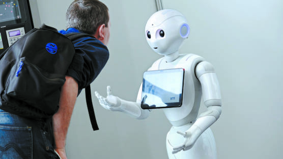 [송세경의 미래를 묻다] 로봇 기술 강국 명단에 대한민국은 없다