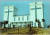 1966년 경기 과천의 청계산 자락에 설립된 유재열의 장막성전 교회. 신천지의 뿌리가 되는 신흥종교다. [중앙포토]