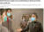 북한 내각 기관지 민주조선이 지난달 12일 의료용 마스크를 착용한 북한 여배우 김정화가 평양연극영화대학 학생들에게 연기 지도를 하는 사진을 게재했다. NK뉴스 캡처