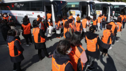 부산 나흘만에 3명 추가확진...이탈리아 여행한 24세男 포함