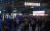 올 1월 미국 라스베이거스에서 열린 'CES 2020' 당시 삼성전자 전시관이 관람객으로 붐비고 있다. [사진 삼성전자]