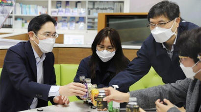 삼성, 자가격리·재택근무 임직원 7500여명에게 격려 물품 전달