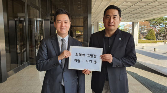 가세연 김세의·신의한수 우동균···미래한국당 줄 선 보수유튜버