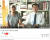 이종원 개국본 대표(왼쪽)가 지난해 10월 16일 '시사타파TV' 유튜브 방송에서 김남국 변호사와 서초동 집회에서 쓴 회비 정산 방송을 하고 있다. [유튜브 캡처]