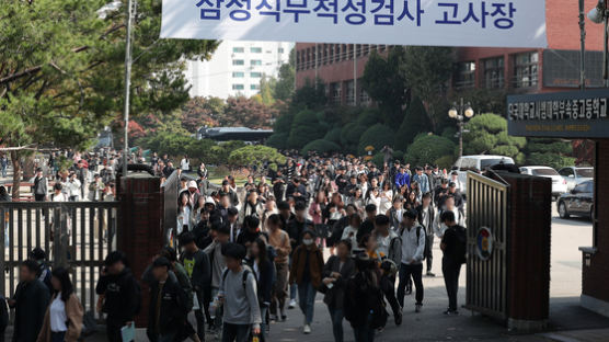 삼성, 상반기 공채 잠정 연기···직무적성 검사도 일러야 5월